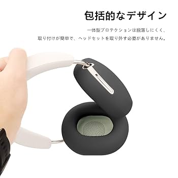 sonos ace ワイヤレスヘッドホン 専用ケース付き sonos ace ワイヤレスヘッドホン 専用ケース付き Amazon.com